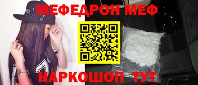 экстази Бугуруслан