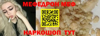 метадон Бузулук