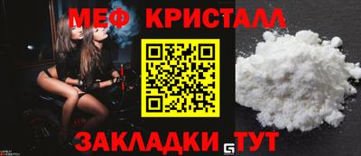 метадон Бузулук
