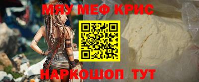 метадон Бузулук