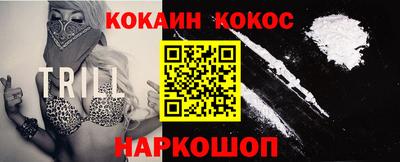 экстази Бугуруслан