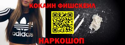 экстази Бугуруслан
