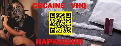 экстази Бугуруслан