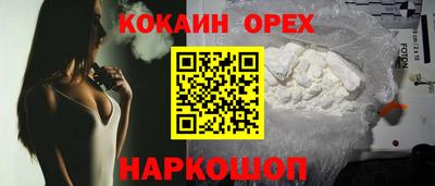 героин Будённовск