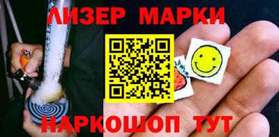 героин Будённовск