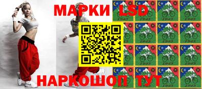 экстази Бугуруслан