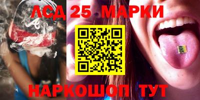 героин Будённовск