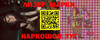 героин Будённовск