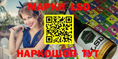 экстази Бугуруслан