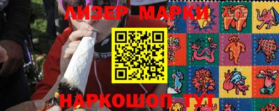 экстази Бугуруслан