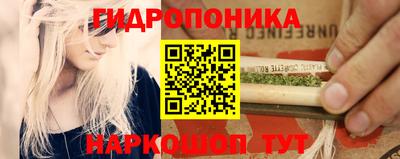 героин Будённовск