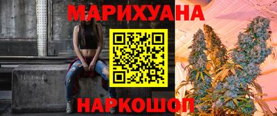 героин Будённовск