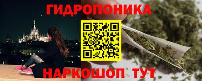 экстази Бугуруслан