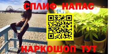 героин Будённовск