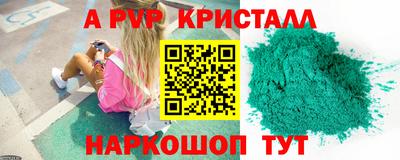 героин Будённовск