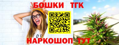 героин Будённовск