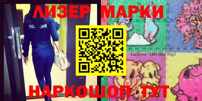метадон Бузулук