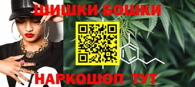 героин Будённовск