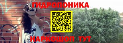 экстази Бугуруслан