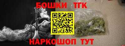 героин Будённовск