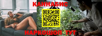 экстази Бугуруслан
