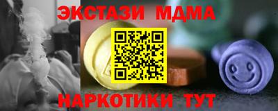 героин Будённовск