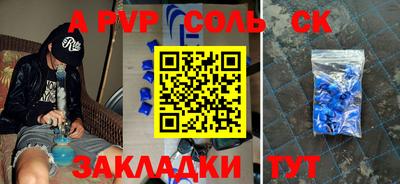 экстази Бугуруслан