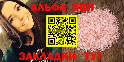 экстази Бугуруслан