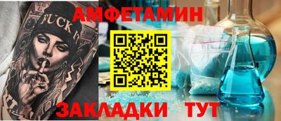 экстази Бугуруслан