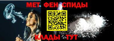 героин Будённовск