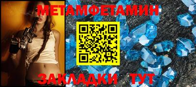 экстази Бугуруслан