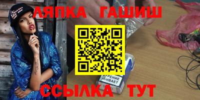героин Будённовск