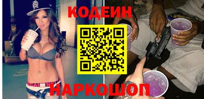 метадон Бузулук