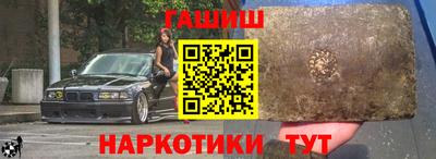 метадон Бузулук
