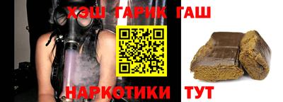 метадон Бузулук