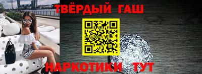 метадон Бузулук