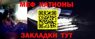 экстази Бугуруслан