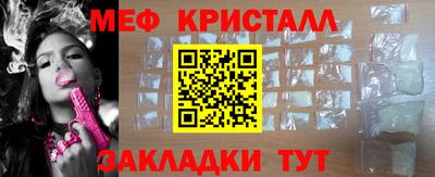 экстази Бугуруслан