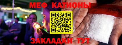 метадон Бузулук