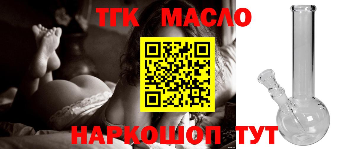 Cocaine  Советский  МДМА  ЭКСТАЗИ  КОКАИН  ГАШ  МЕФ кристаллы  Каннабис  Alpha PVP СК   Вход с VPN 
